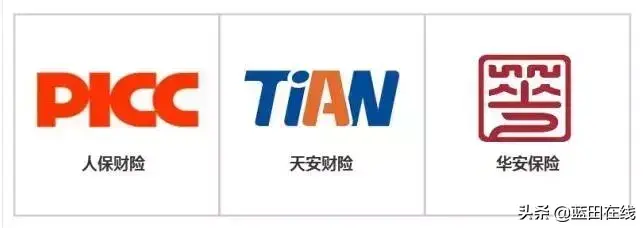 华安车险怎么样