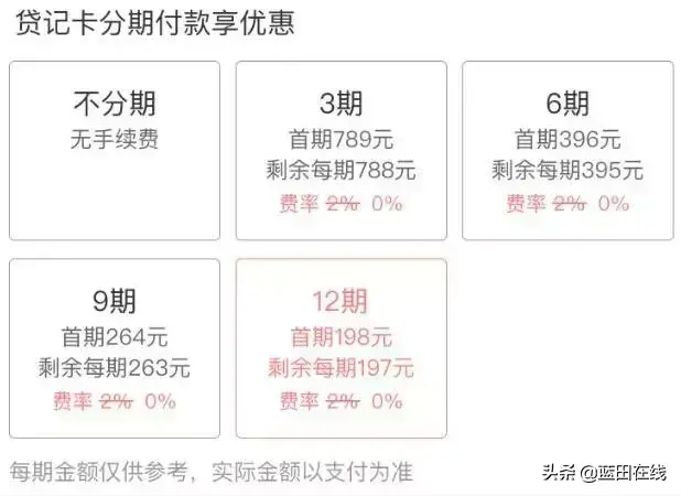华安车险怎么样