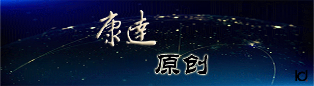 航班延误险怎么买