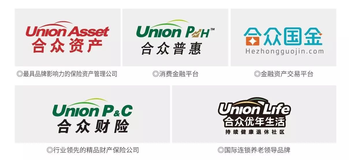 合众人寿保险官网