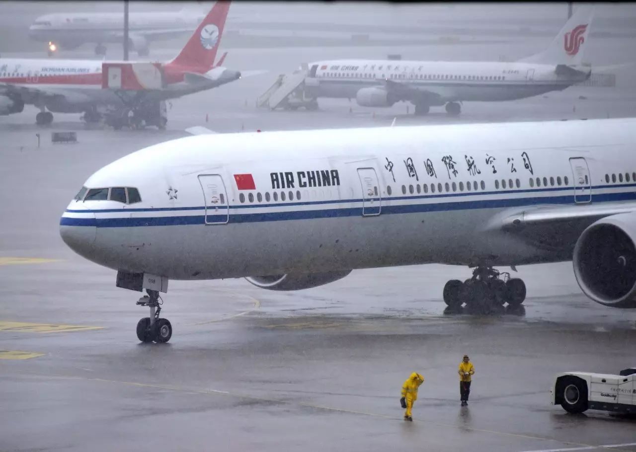 航班延误险怎么买