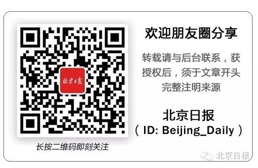 航班延误险怎么买