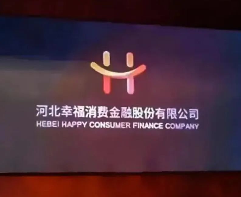 来源：金融虎网  作者：乐金