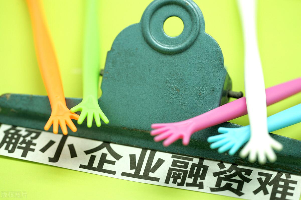 过桥资金是什么意思