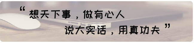 航班延误险怎么买