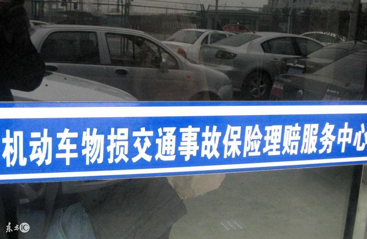 国任车险怎么样