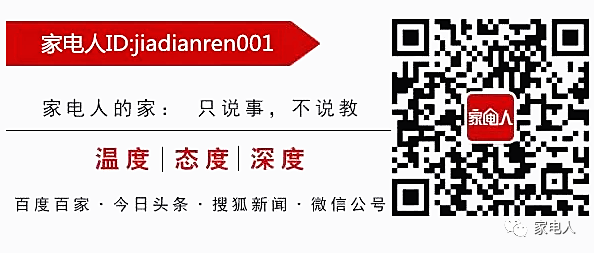 国美倒闭