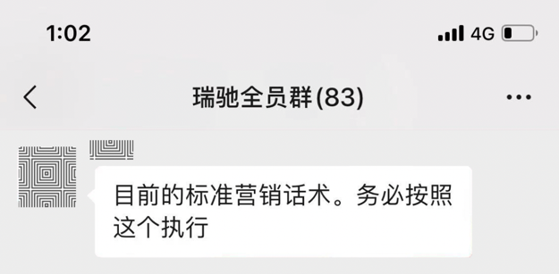 光大银行投诉电话