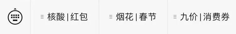 公积金销户后可以重新开户吗