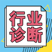 估值是什么意思