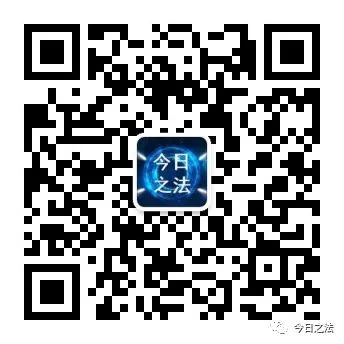 公务员炒股最新规定