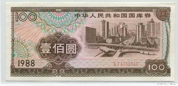 功夫贷