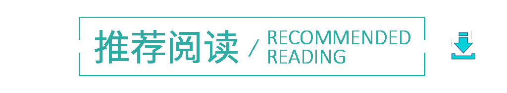 宫腔镜手术可以报销吗