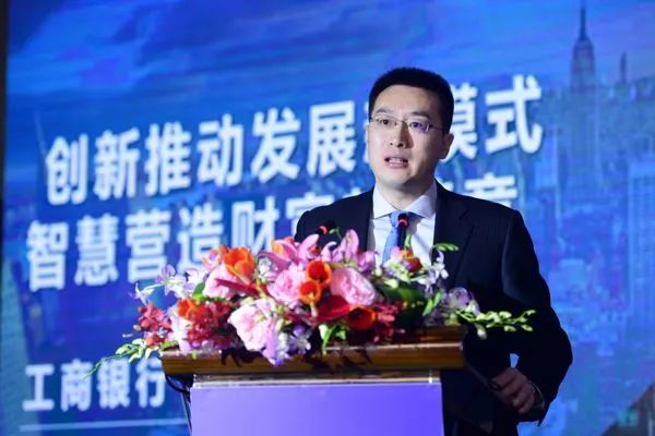 工商银行灵通卡