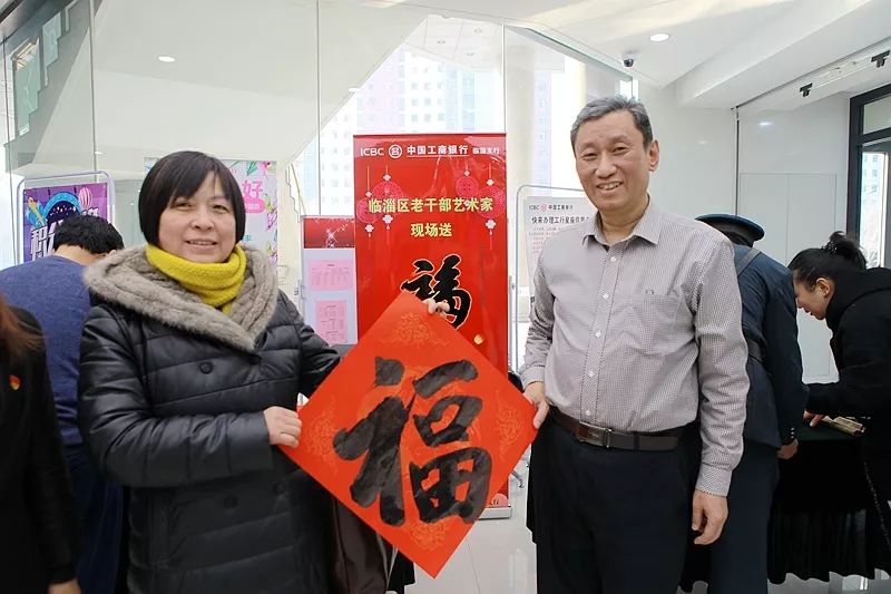 工商银行灵通卡