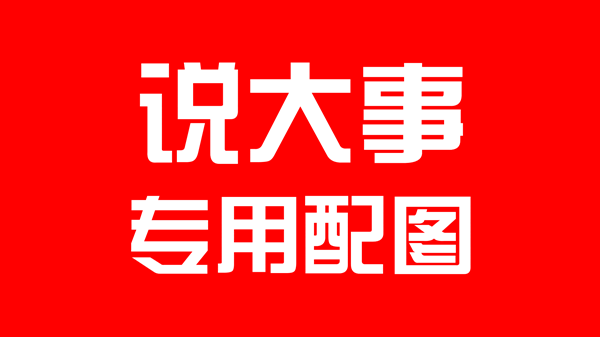 工行商友卡