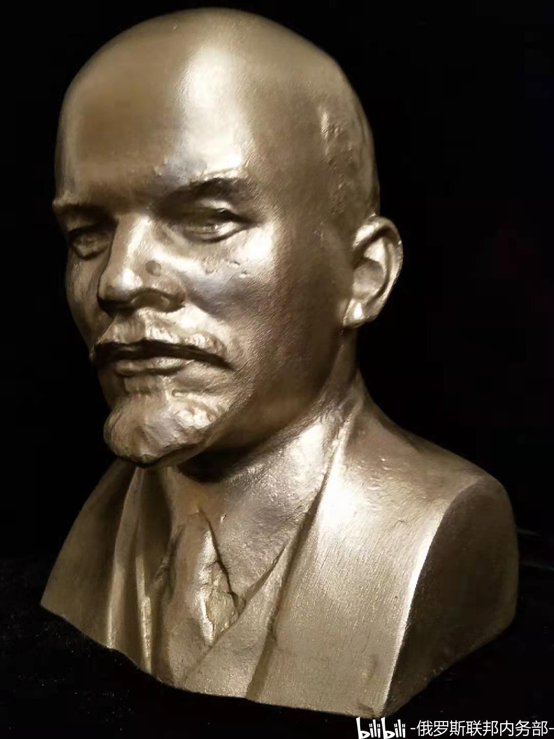格列宁