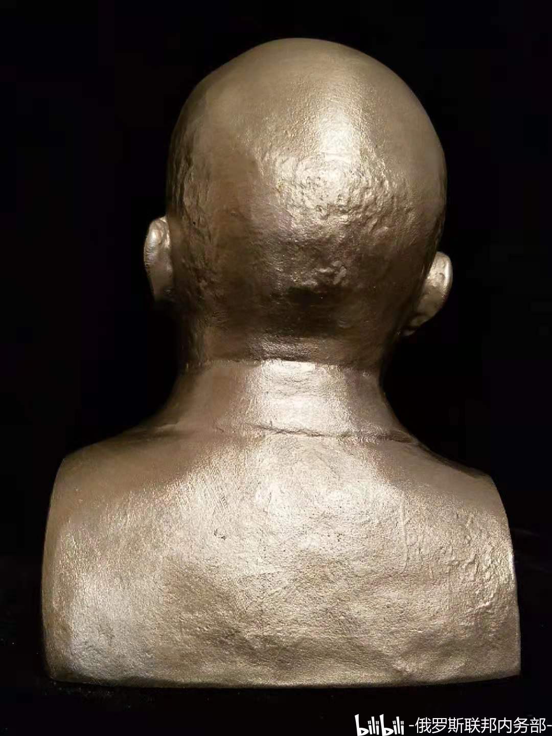 格列宁