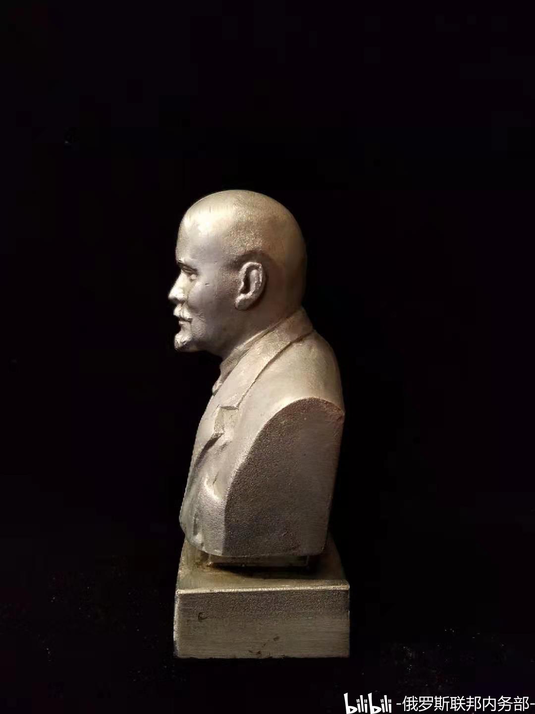 格列宁