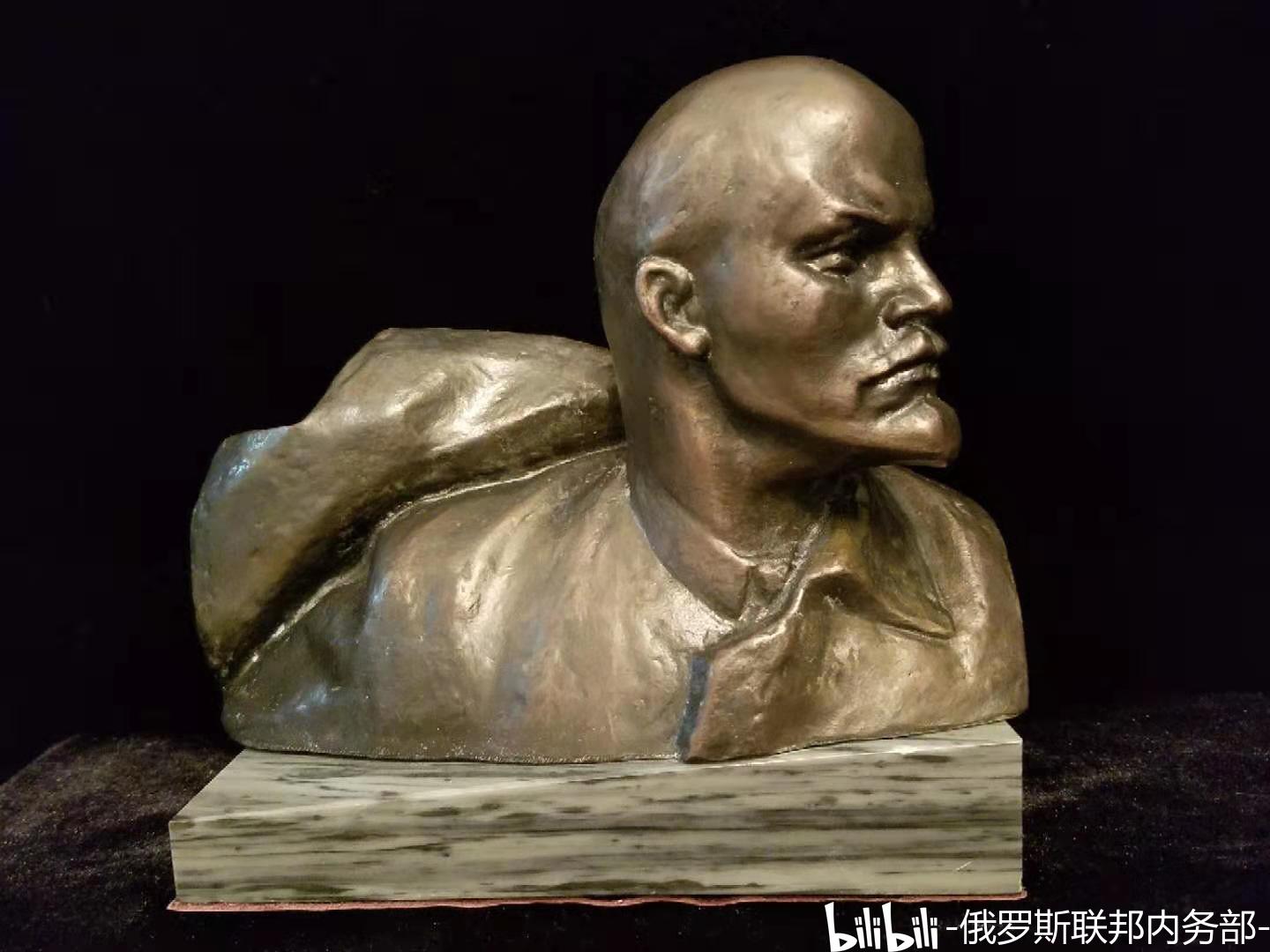 格列宁