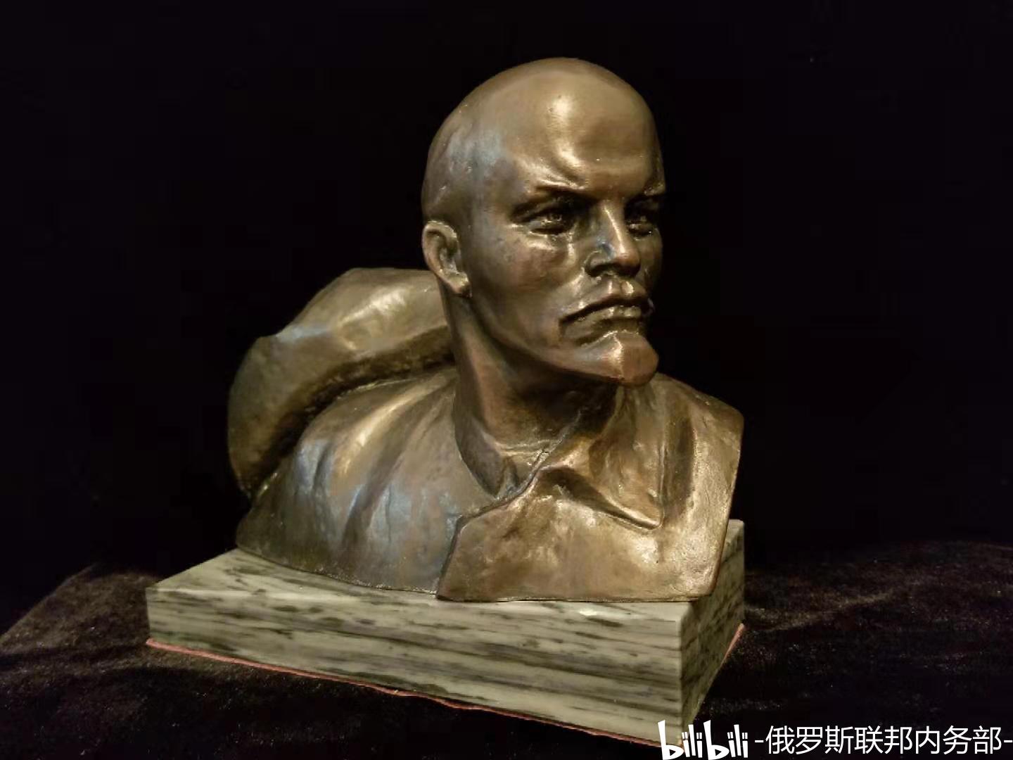 格列宁