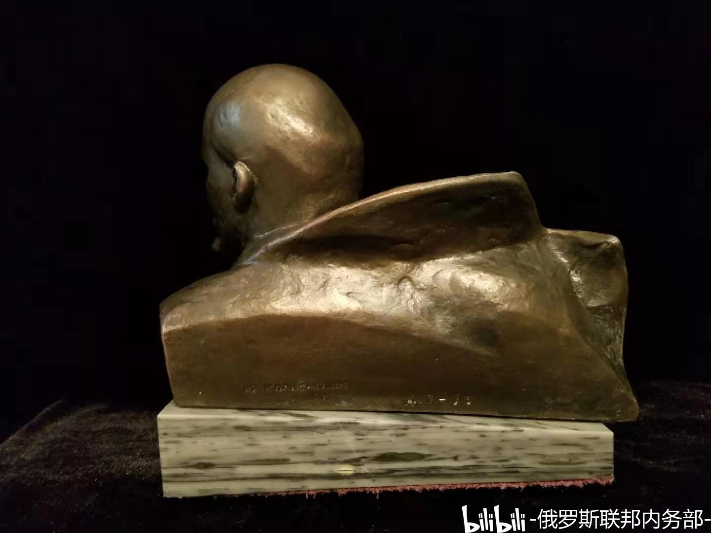格列宁