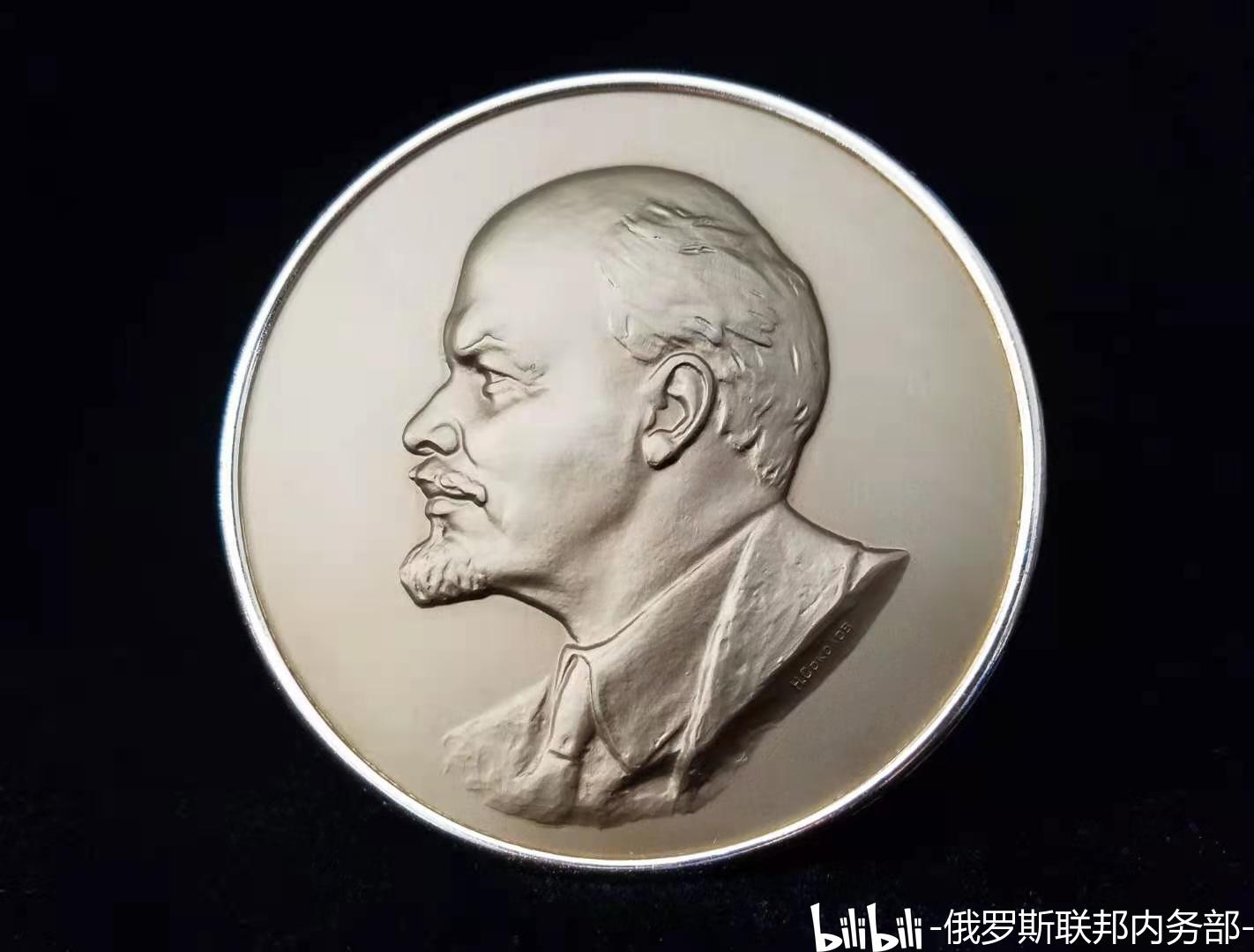 格列宁