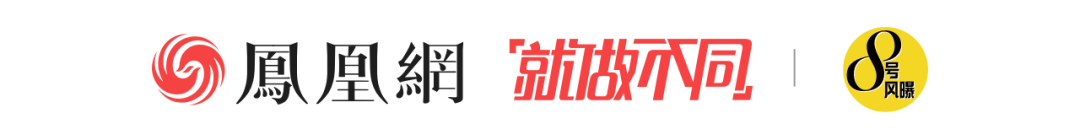 割韭菜什么意思