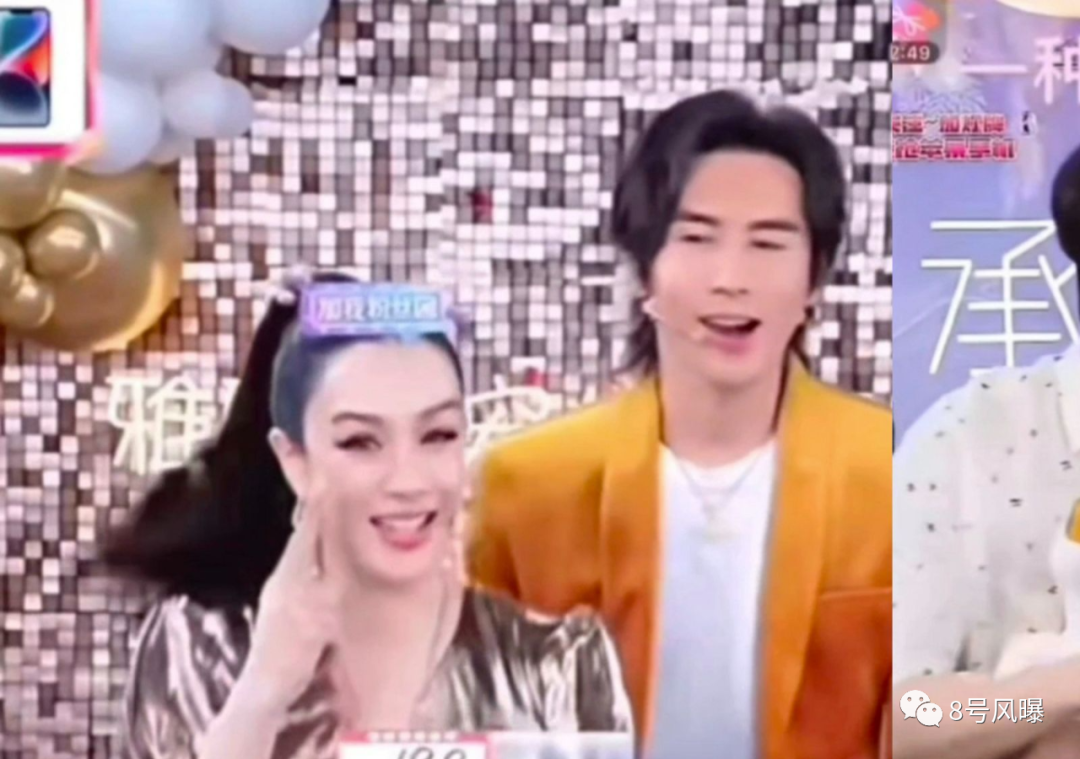 割韭菜什么意思