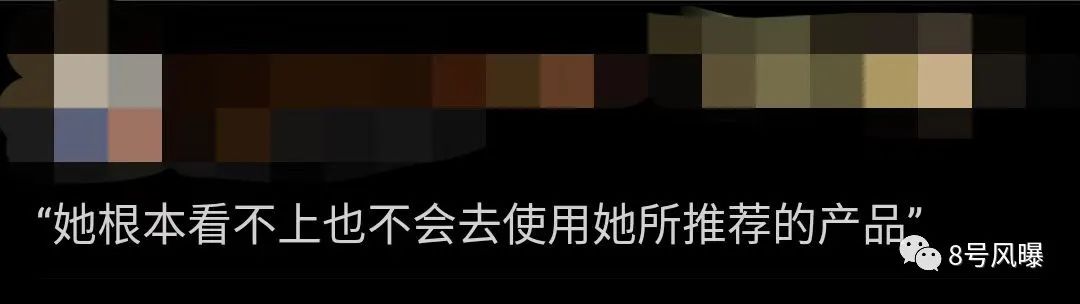 割韭菜什么意思
