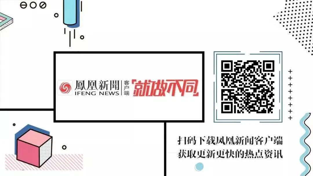 割韭菜什么意思