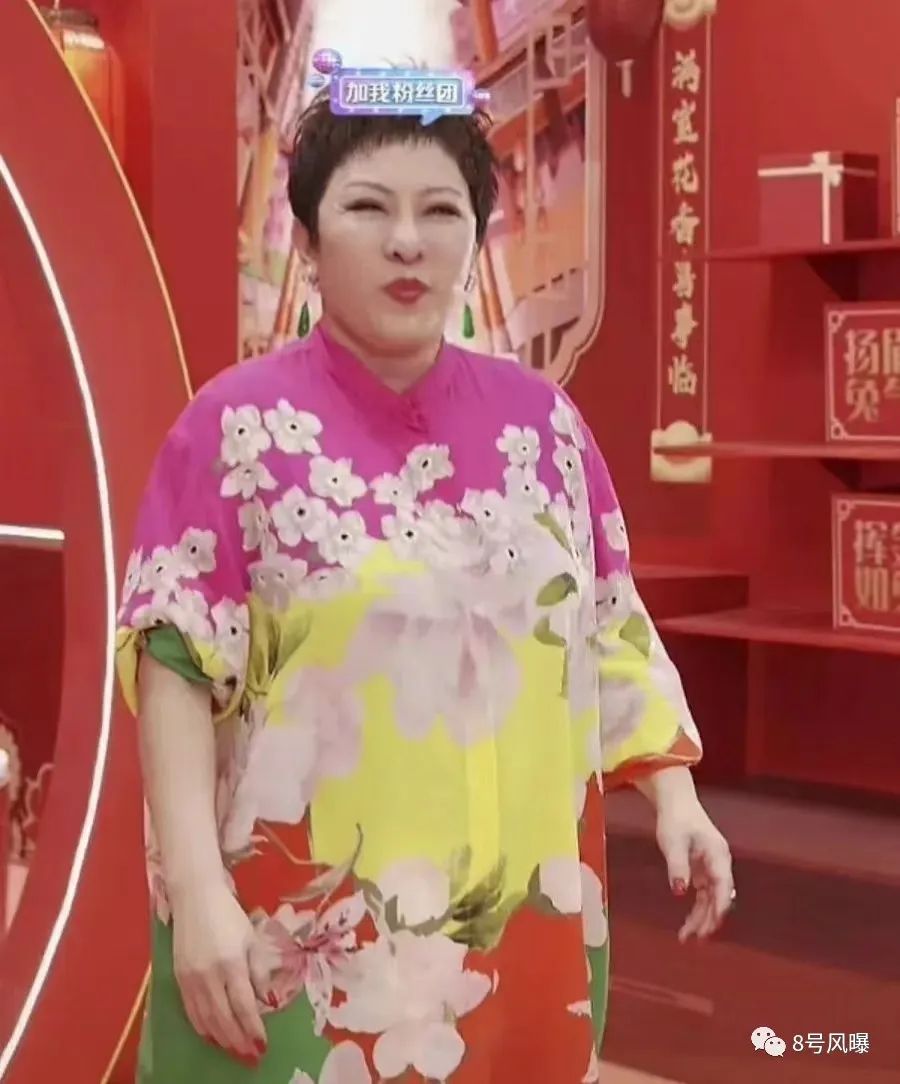 割韭菜什么意思