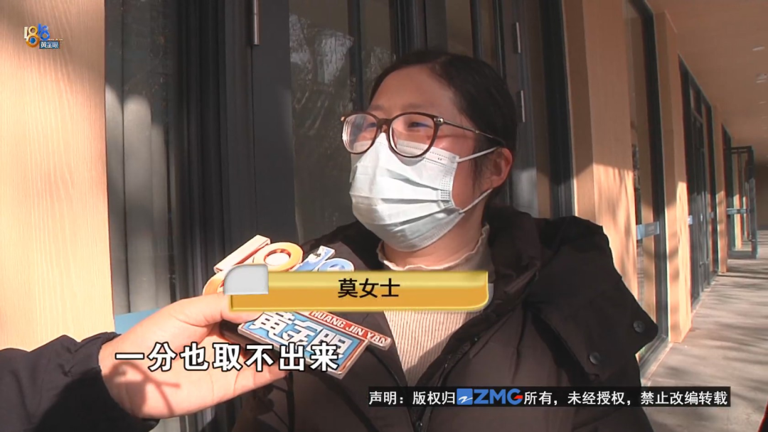 个人黄金质押贷款