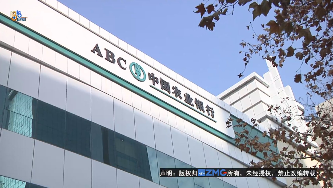 个人黄金质押贷款