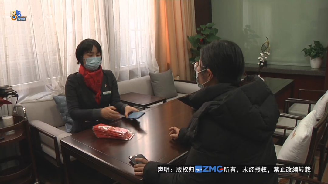 个人黄金质押贷款