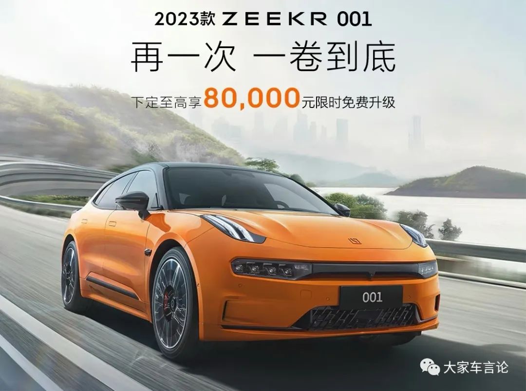 割韭菜什么意思