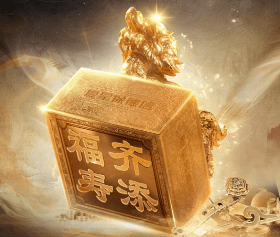 复星保德信人寿