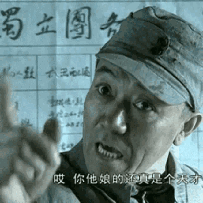 浮盈是什么意思