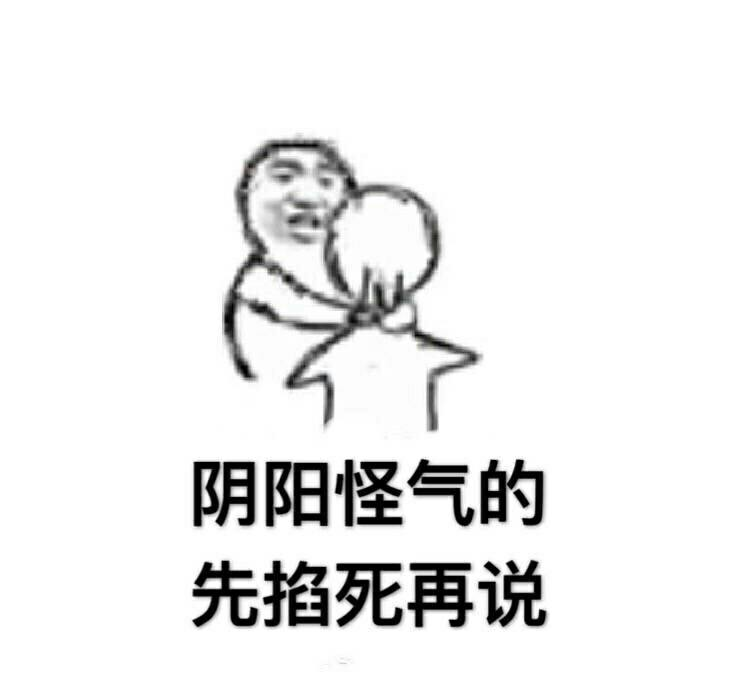 浮盈是什么意思