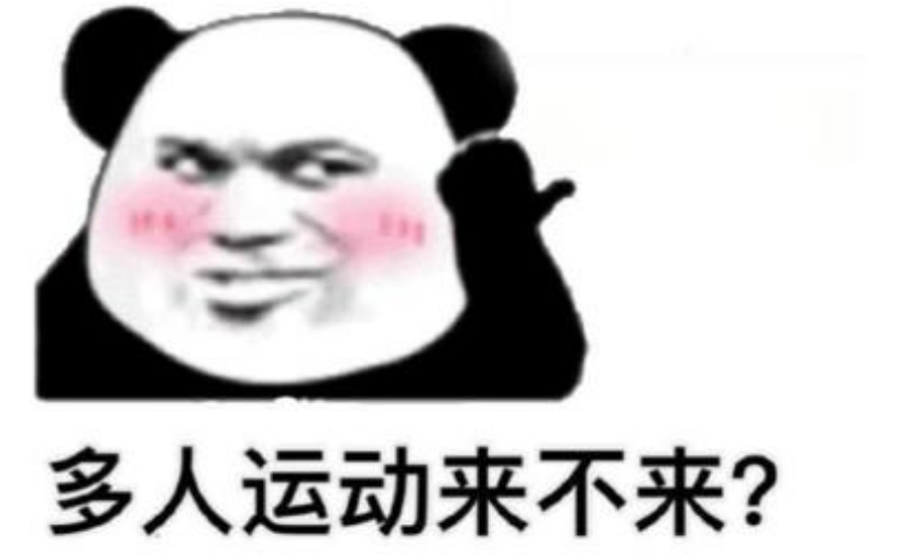 浮盈是什么意思