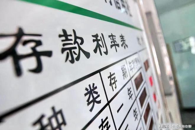 多少钱算大额存单