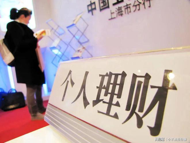 多少钱算大额存单