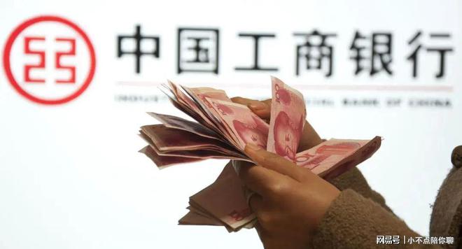 多少钱算大额存单