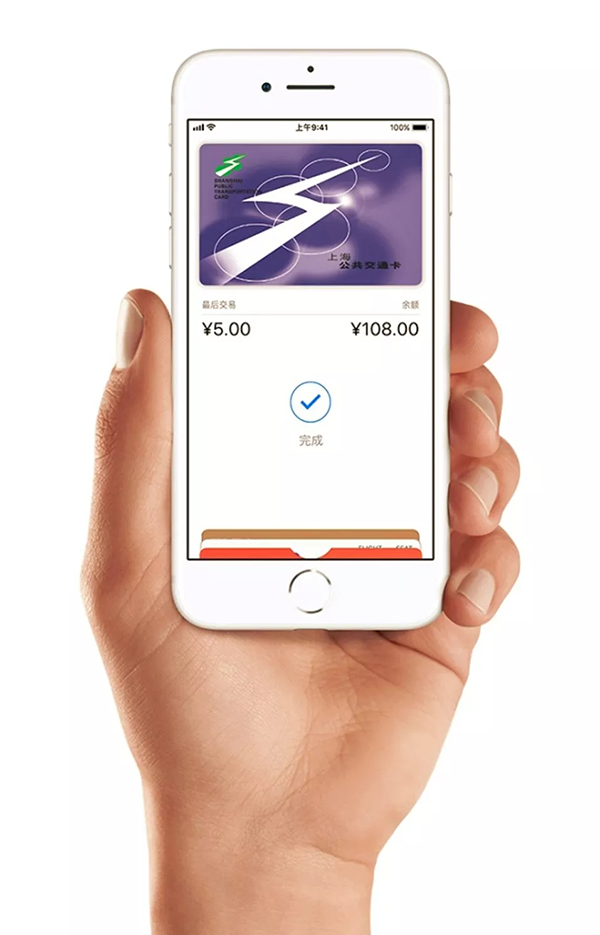电子钱包怎么开通