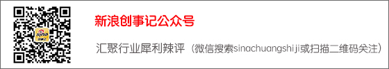 点融网