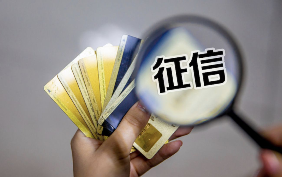 滴水贷申请条件