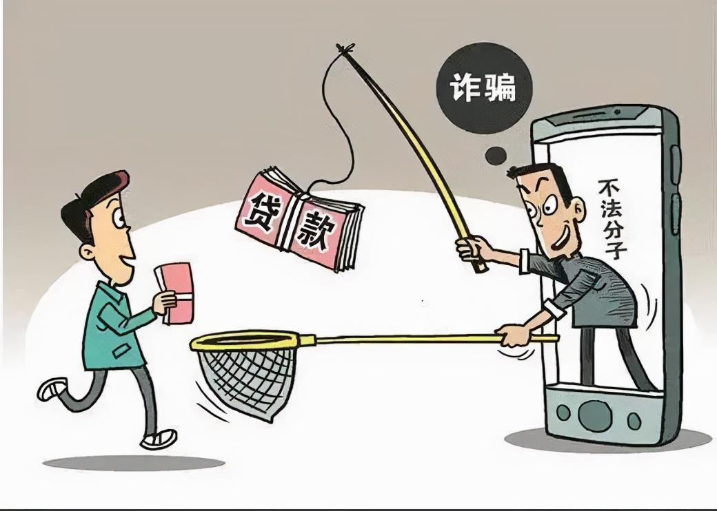 抵押车app