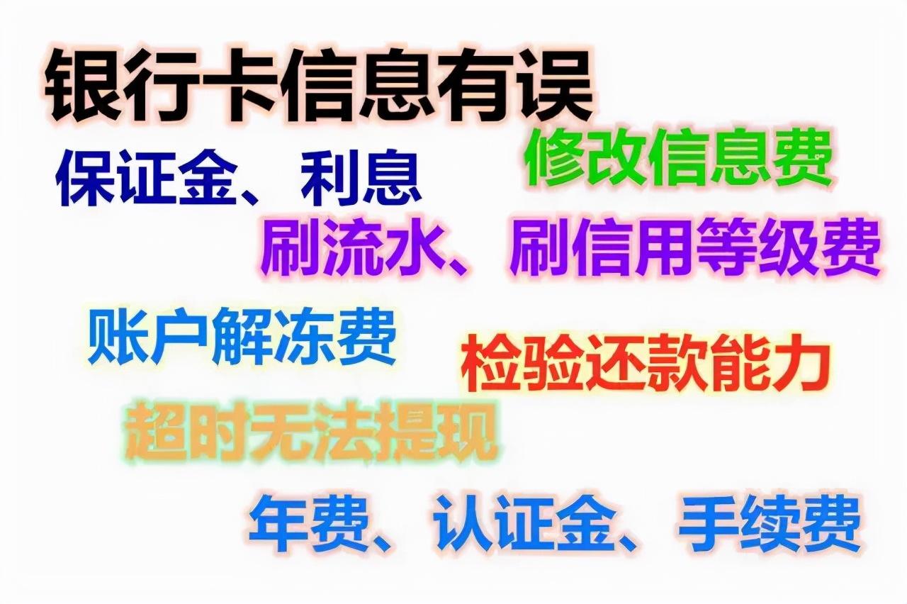 抵押车app
