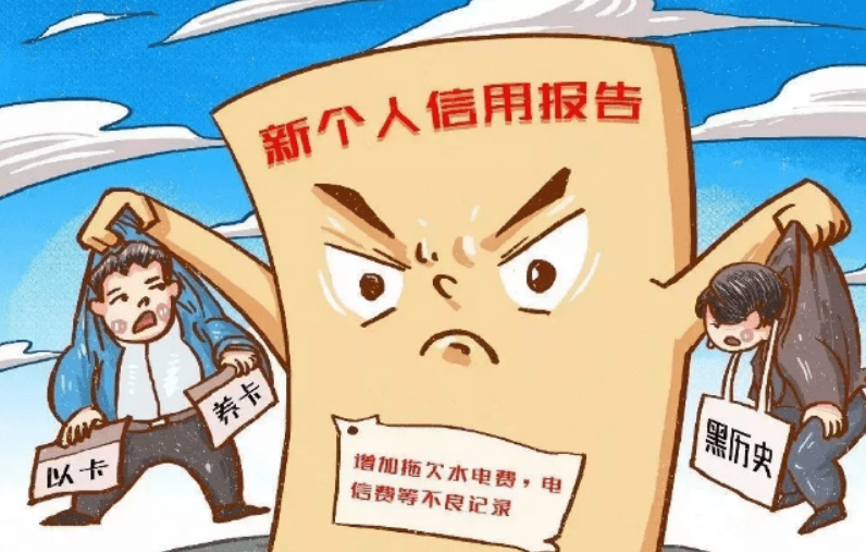 滴水贷客服电话