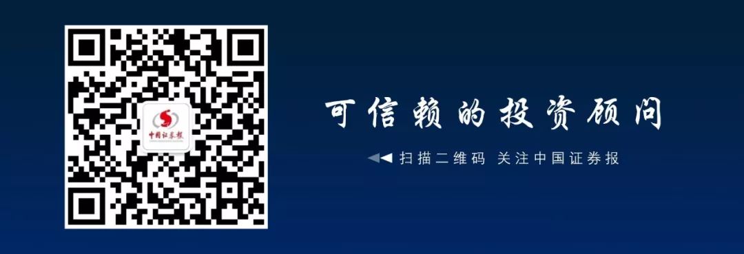 蛋卷基金app